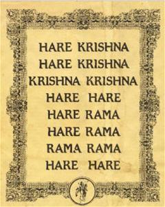 Hare Krishna Maha Mantra