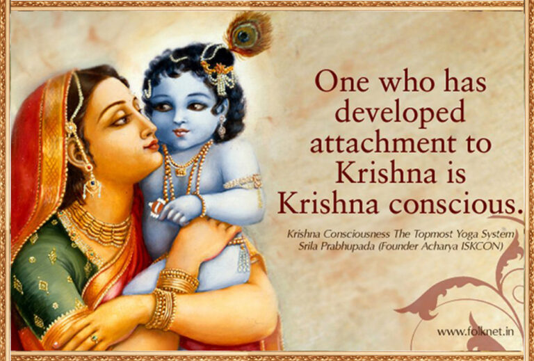 Yashoda and Krishna